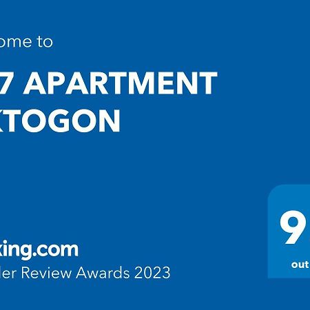V57 Apartment Oktogon ブダペスト エクステリア 写真